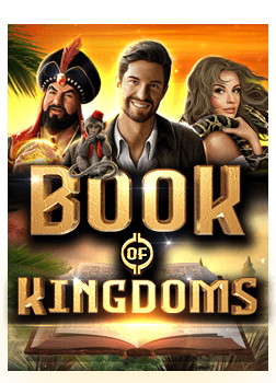 รีวิว joker เครดิต ฟรี 50 บาท คุ้มค่าหรือไม่?